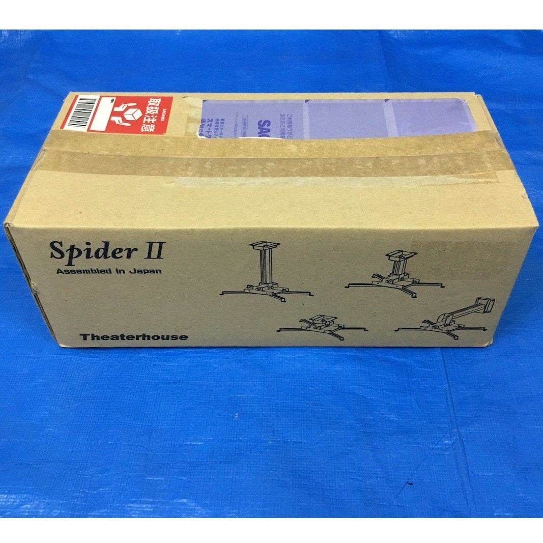 プロジェクター天吊り金具 KG