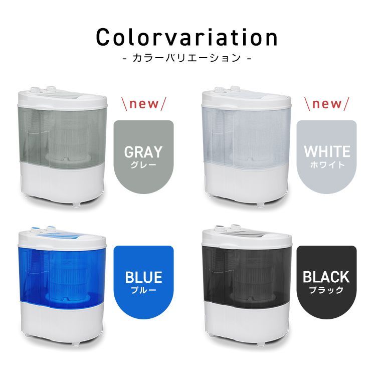 オムツ