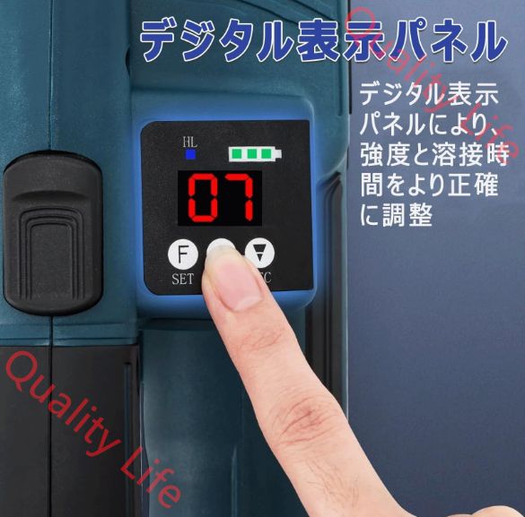充電式結束機 PP PETバンド結束機 電動ストラッピング機 電動溶接梱包機 LED表示 幅13-16mm 900-3200N ポータブル 手持ち式 バンド梱包機 包装結束用 ストラッピング機 溶接 パック 梱包 配送 保管用