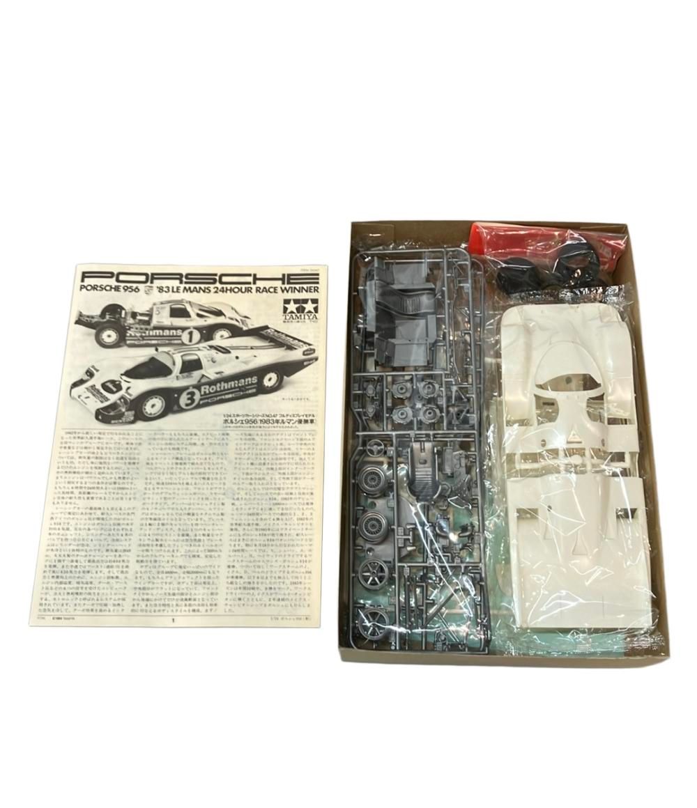 1983年ル マン優勝車