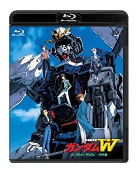 【】(未使用･未開封品)新機動戦記ガンダムW Endless Waltz 特別篇 [Blu-ray]
