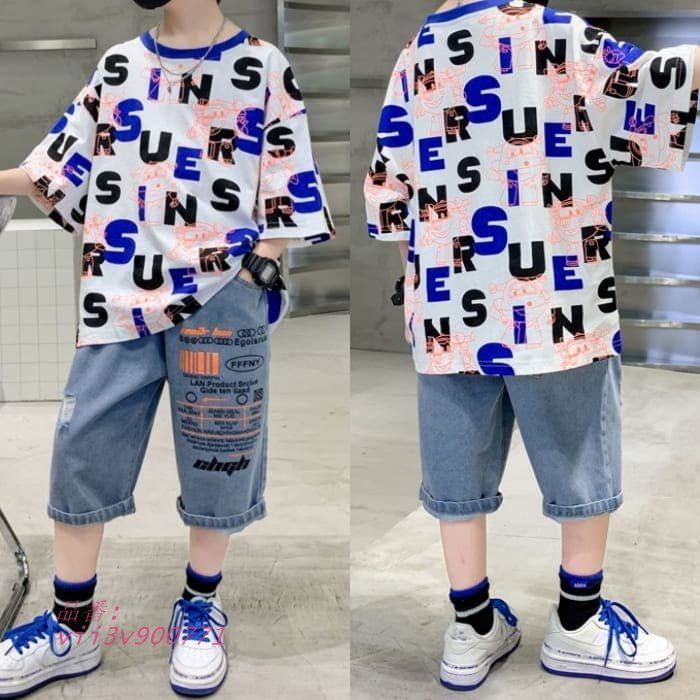 ストリート キッズ
