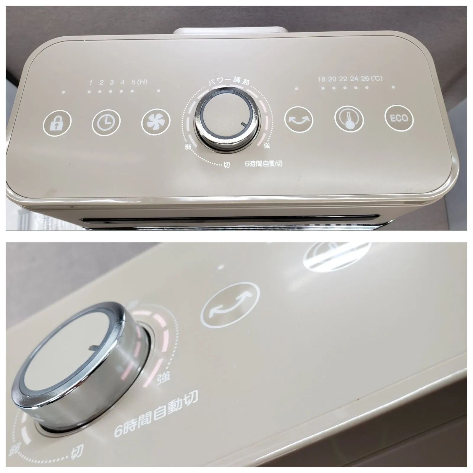 YAMAZEN 電気ストーブ 2023年製 EDBC-SVM12(G) 【公式通販】
