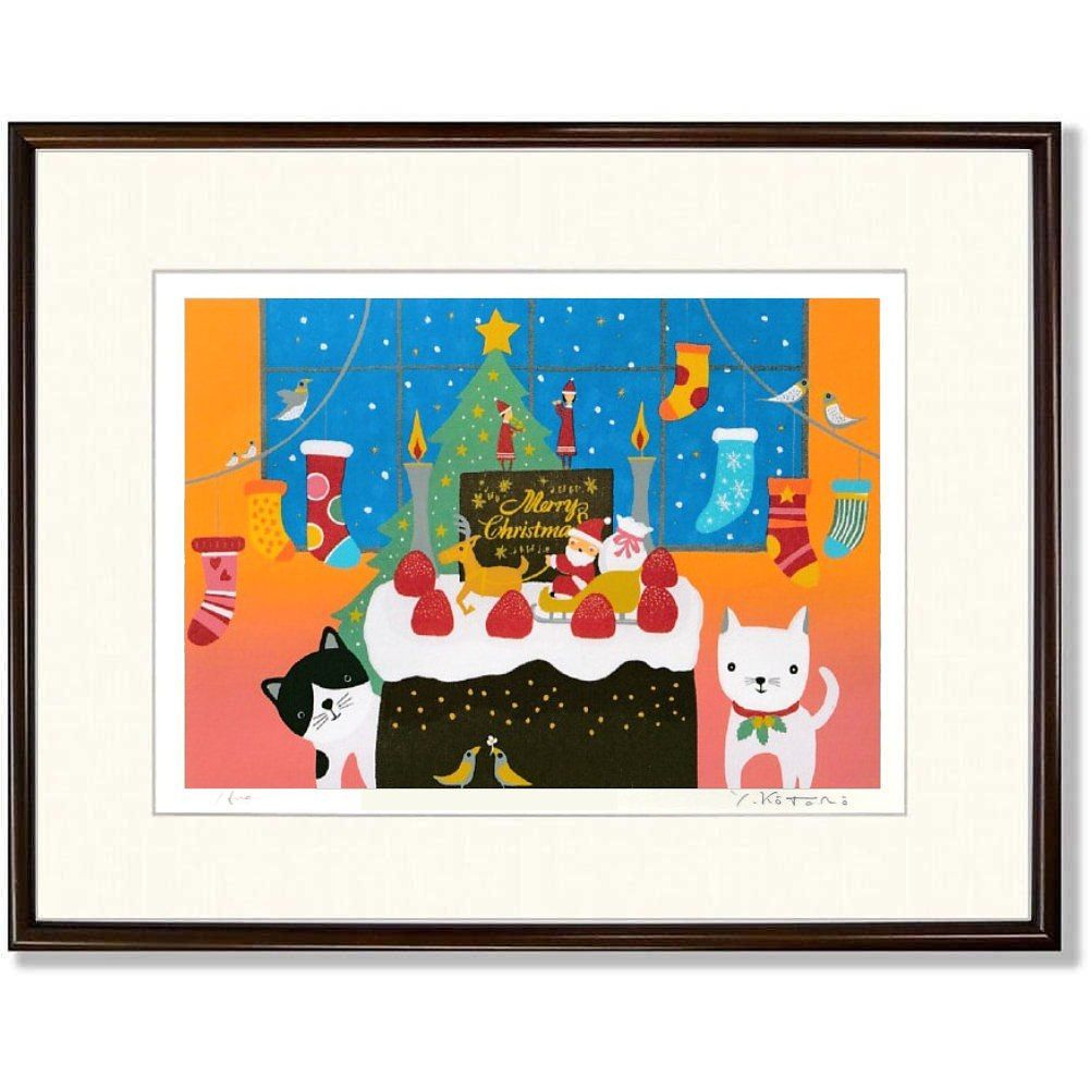 ☆ 吉岡浩太郎『楽しいクリスマス・大衣』シルクスクリーン・風景画