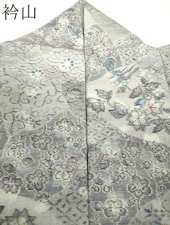 小千谷紬 流水に花柄 裄66 落ち着いた色味 真綿 正絹 T-2067 平和屋着物○小千谷紬 泥 舞花文 反端付き 正絹 逸品 DAAV6717ps