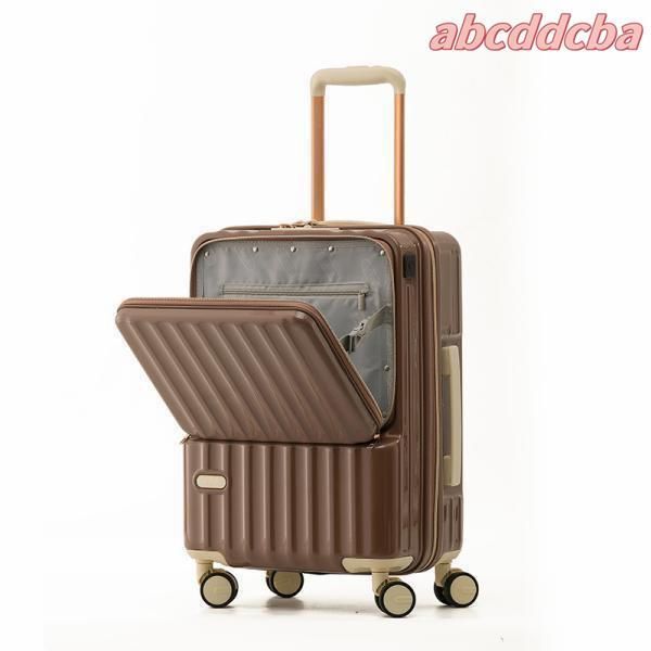 70L 軽量