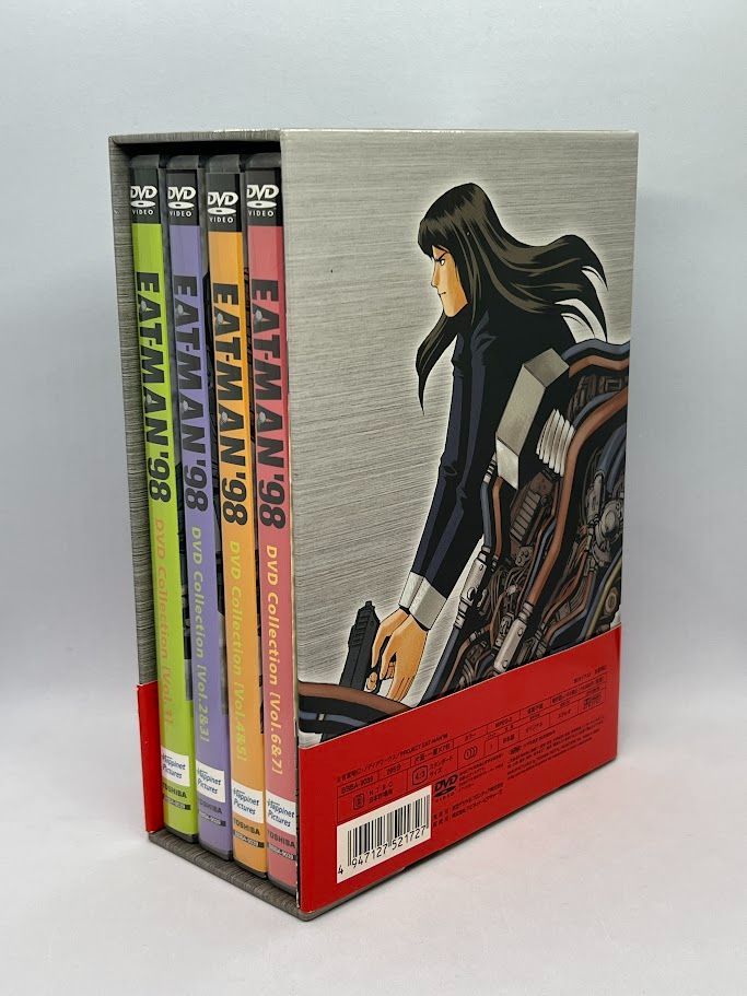 EAT-MAN’98 DVD collection BOX Amazon.com: Eat-man 98: Complete Series : Michael Dobson