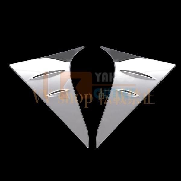 ピラーカバー 傷付き防止