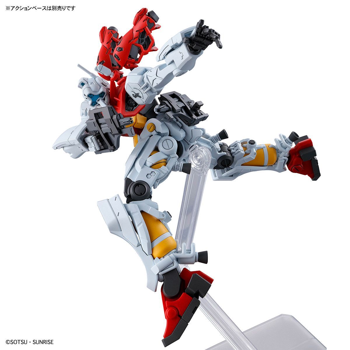 ♡新品未開封♡【 HG 1/144 ゲルググ スガイ機 】2個 プチプチ