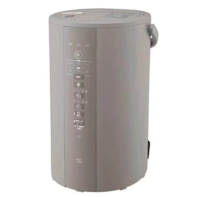 象印の加湿器（EE-DB50-WA）を買った