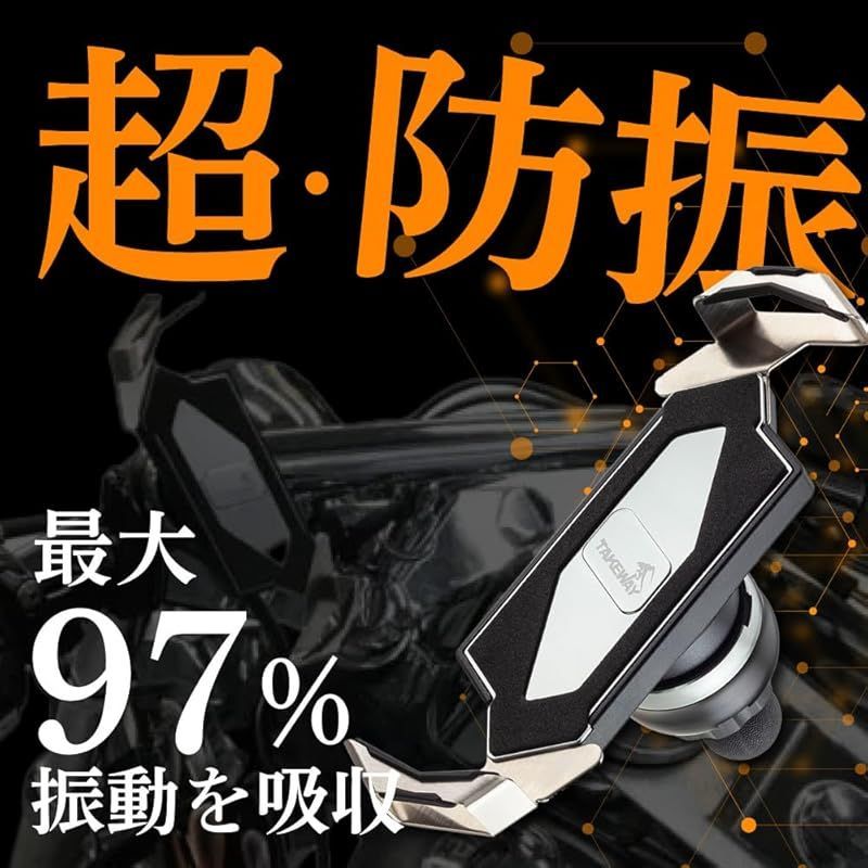 バイク用 スマホホルダー】 エフロック『ファルコンZホルダー