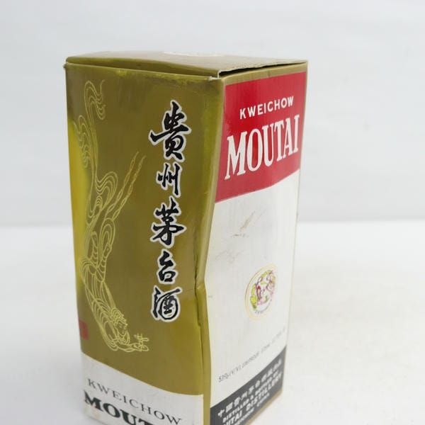 貴州茅台酒（マオタイシュ）天女 ハーフボトル 1993 53％ 375ml