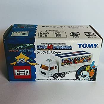 進研ゼミ中学3年未記入岐阜県版 進研ゼミ 中学3年 未記入 岐阜県版