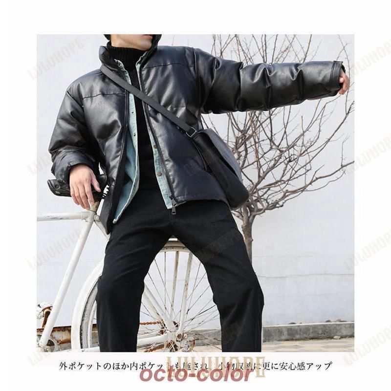 アウター