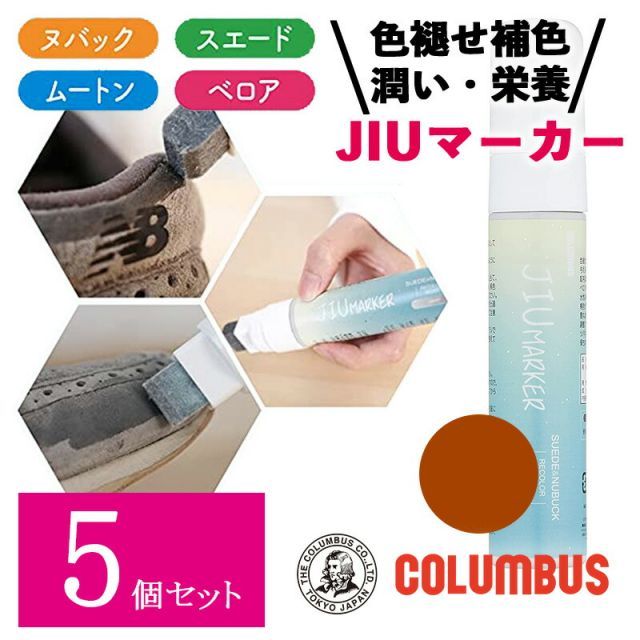張大千・四条屏】「水巻山岩」掛軸セット 表装済み／163×38cm 【公式通販】
