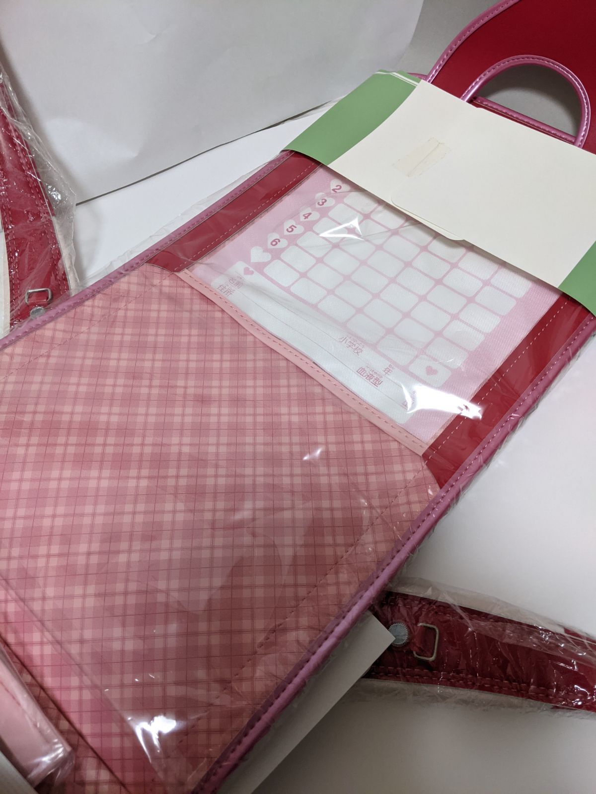 物価高対策
