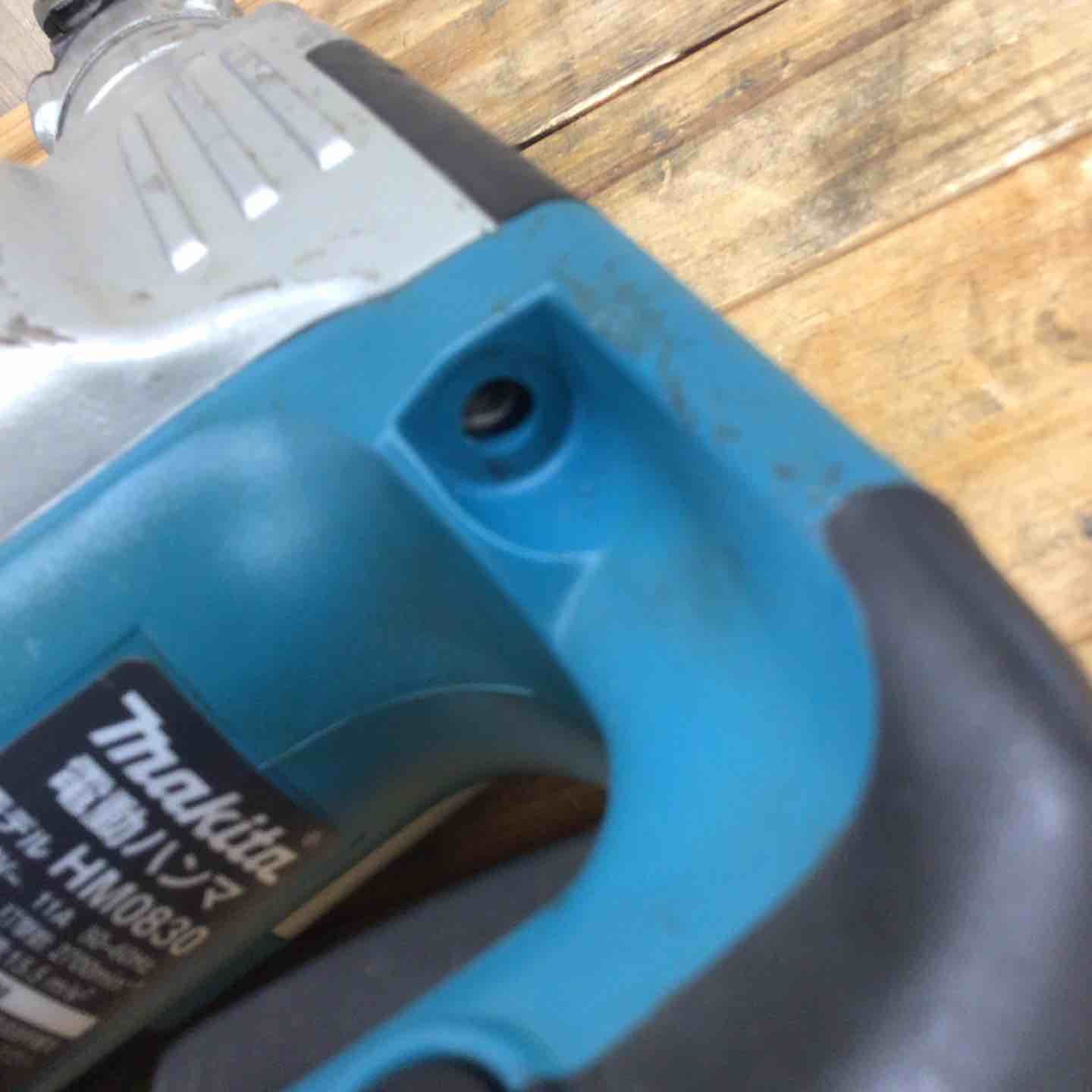 makita 電動ハンマ
