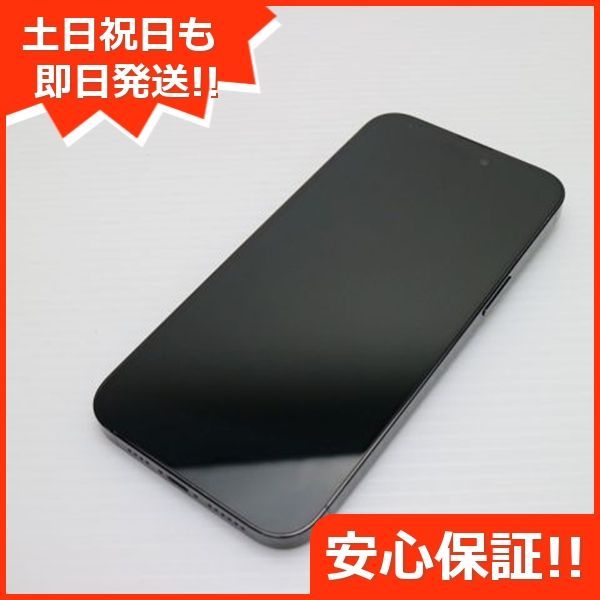 新品！即日発送！！iPhone 14 Pro Max スペースブラック Amazon.com: Apple iPhone 14 Pro Max, 256GB, Space Black for