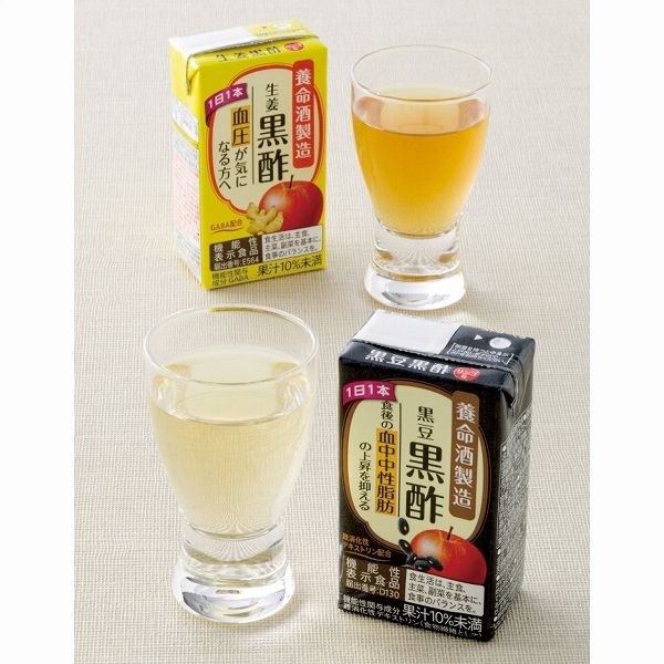 エンザイム　2つ 健康おもいやりギフト KKO-BE(4225-064)