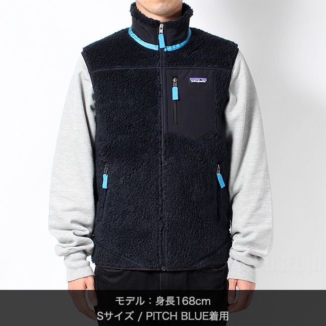 新品未使用】 Patagonia パタゴニア レトロX フリース ベスト メンズ