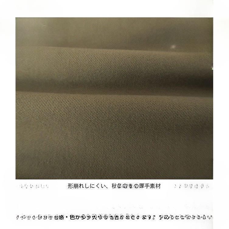 冬