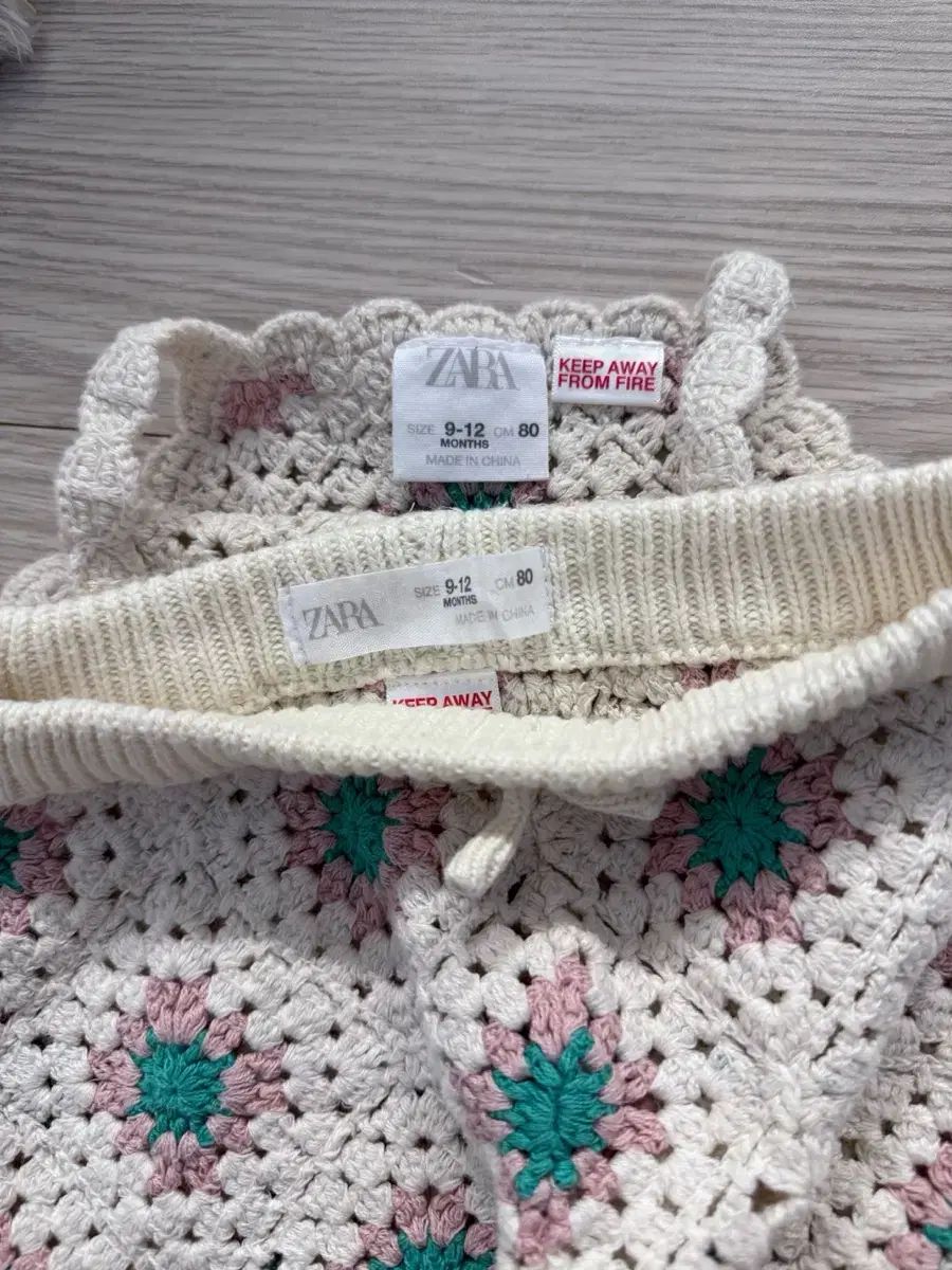 セットアップ 80