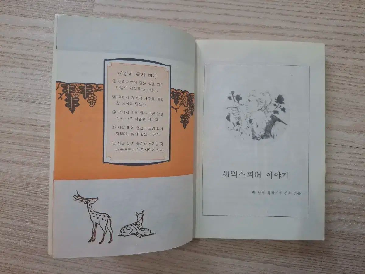 ほぼ2025発売の文庫本ばかり。100冊セット。 どれを買うか悩むの