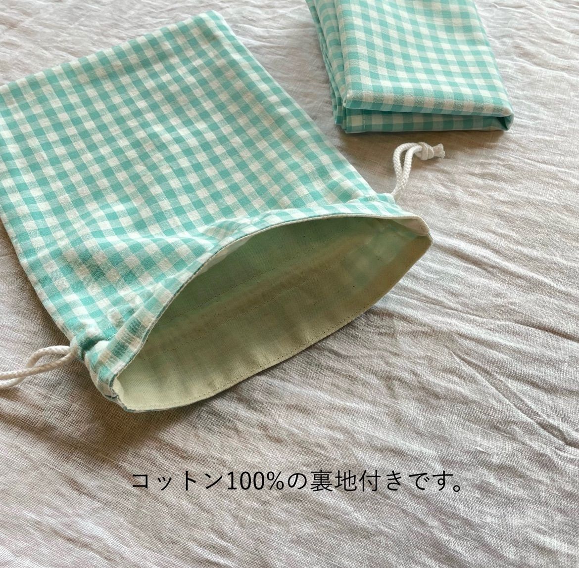 フリル巾着袋&ランチョンマットset ギンガムチェック ミント