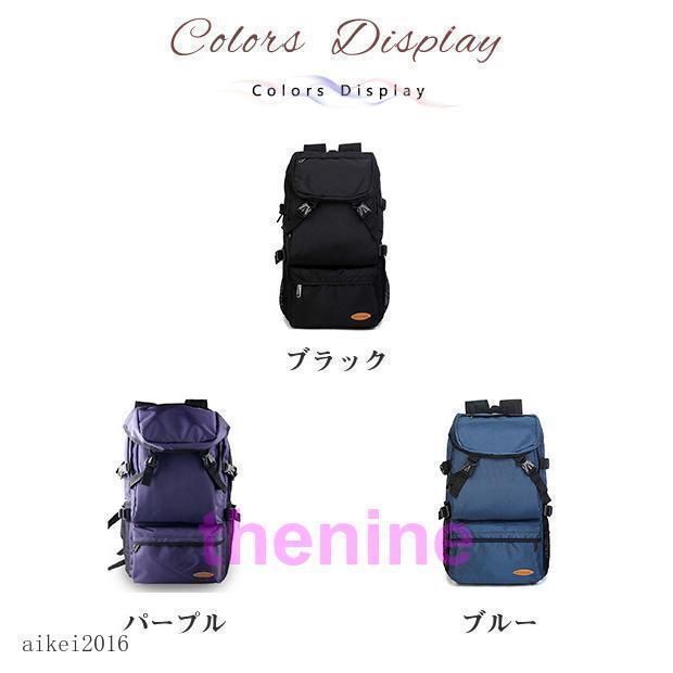 軽量