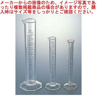 まとめ買い10個セット品 TPXメスシリンダー 1014 100ミリリットル 厨房器具 製菓道具 おしゃれ 飲食店