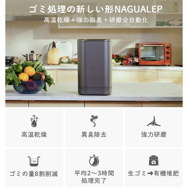 食洗器対応 ゴミ箱
