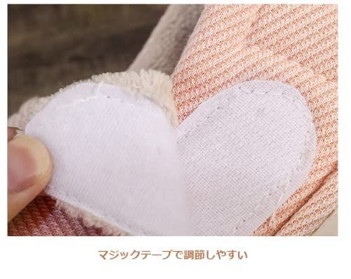 妊娠靴 履きやすい