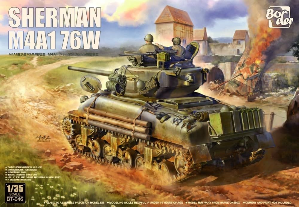 ボーダーモデル 1/35 M4A1シャーマン 76mm砲搭載型 プラモデル