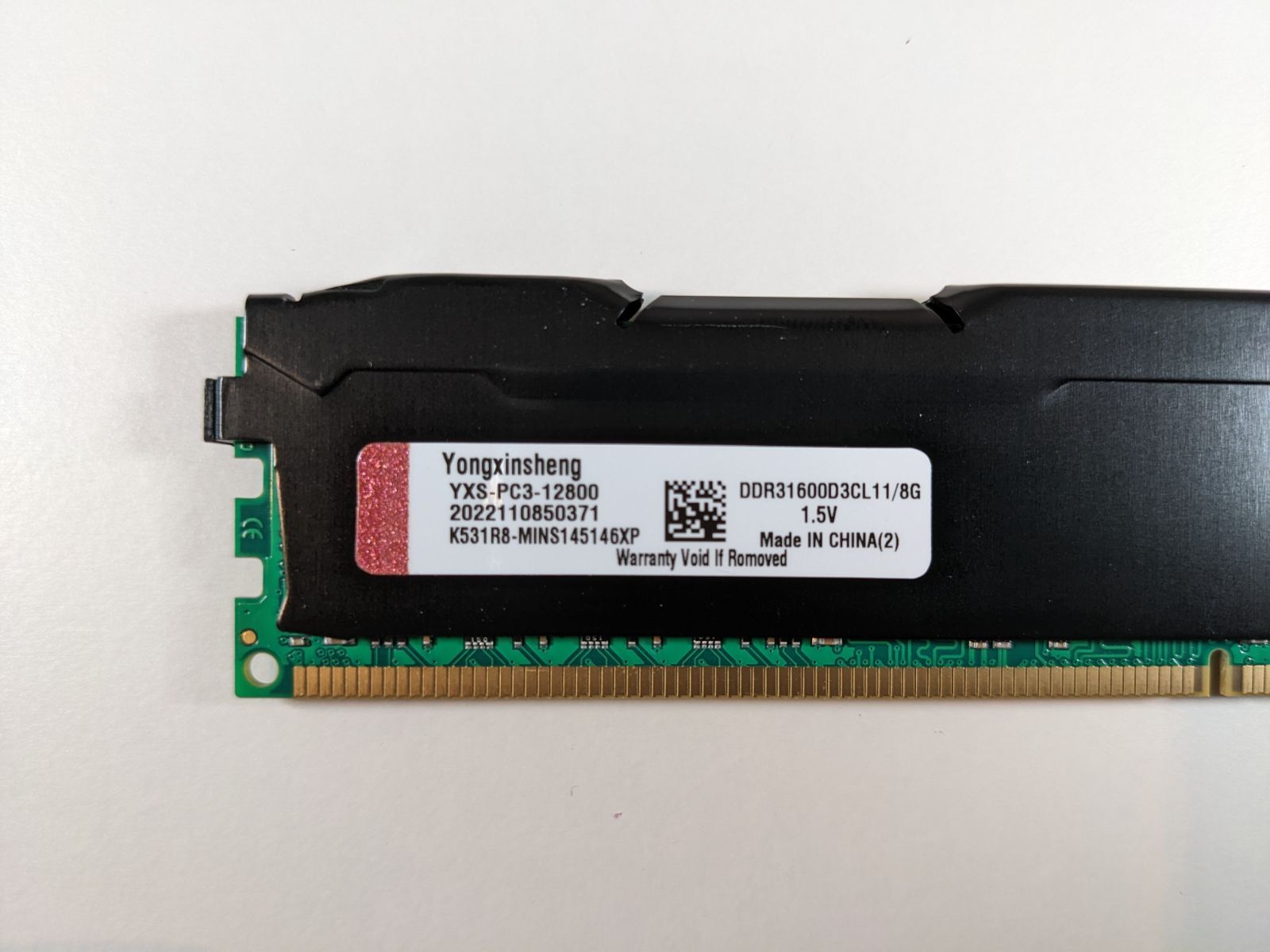 新品】PC用メモリ DDR3 1600 １６GB（８GB×２枚）ヒートシンク付 - メルカリ
