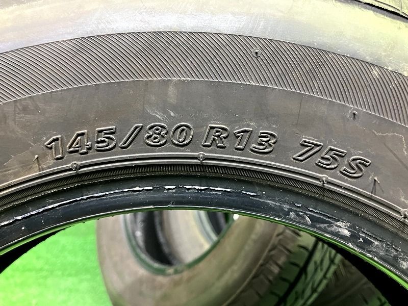 5ミリ 2021年