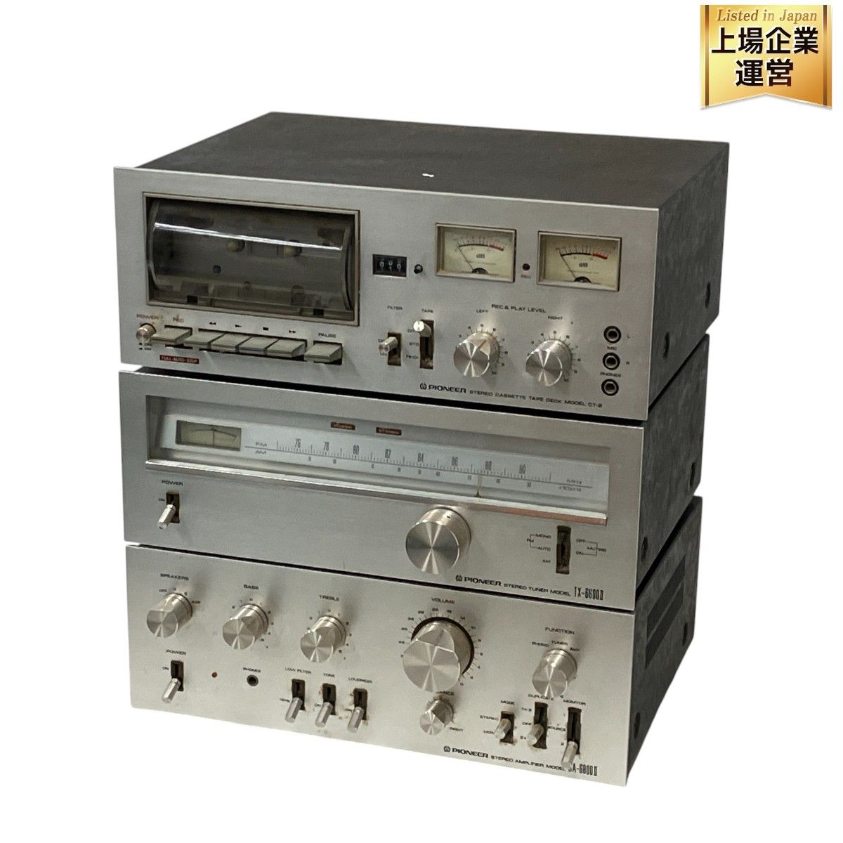 PIONEER SA-6800II アンプ TX-6600II チューナー CT-2 カセットデッキ 3点セット 音響 パイオニア 趣味品 ジャンク  M9474057 - メルカリ