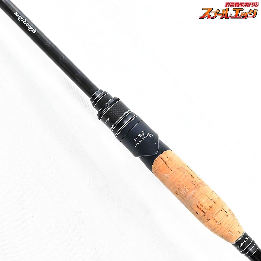 【アブガルシア】 ホーネットスティンガー プラス HSPS-742L-LD MGS Abu Garcia Hornet Stinger PLUS バス  スピニングモデル K_162v36899 - メルカリ