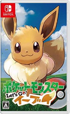 最新作 ポケットモンスター Let's Go! イーブイ- Switch その他