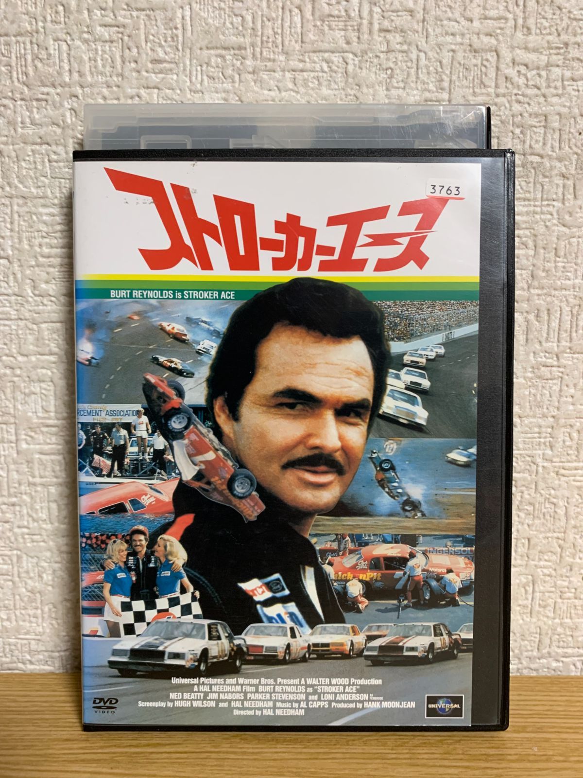 ストローカーエース DVD ストローカーエース DVD - メルカリ