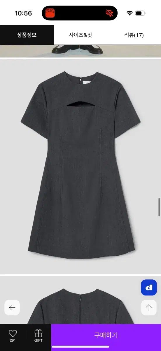 タグ O プラスチックラップ グーホープラス kuhoplus ワンピース