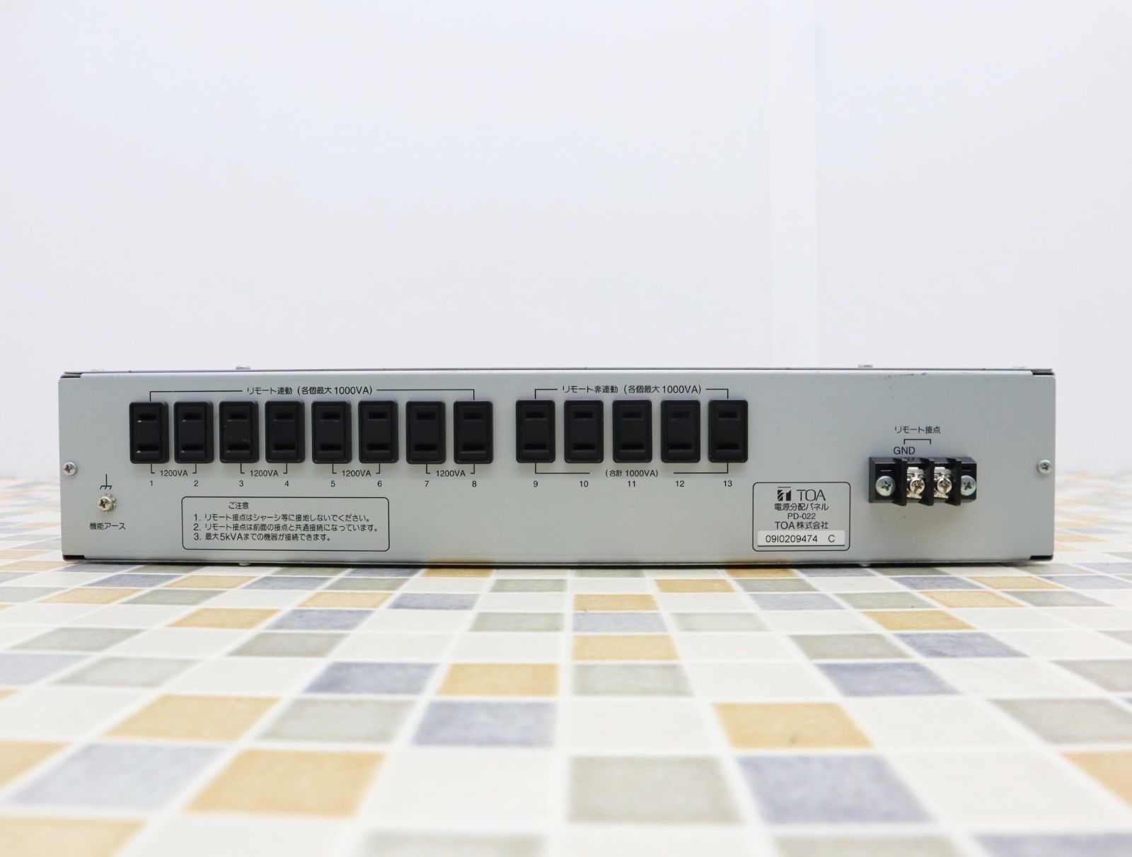 △PA機器 業務用｜電源分配パネル｜TOA トーア PD-022 ｜放送