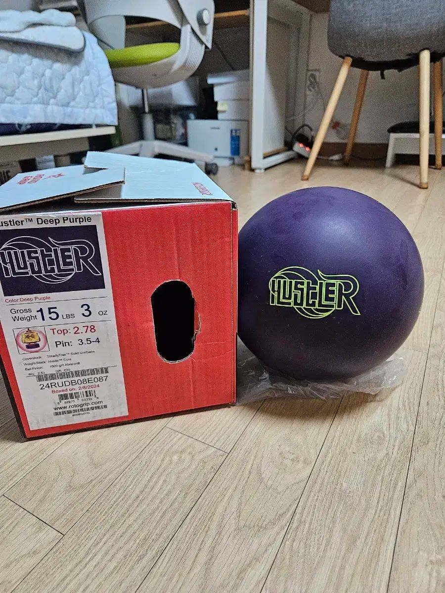 ROTOGRIP ロトグリップ ハッスル ディープパープル ウレタン 15P ボーリング ボール 販売