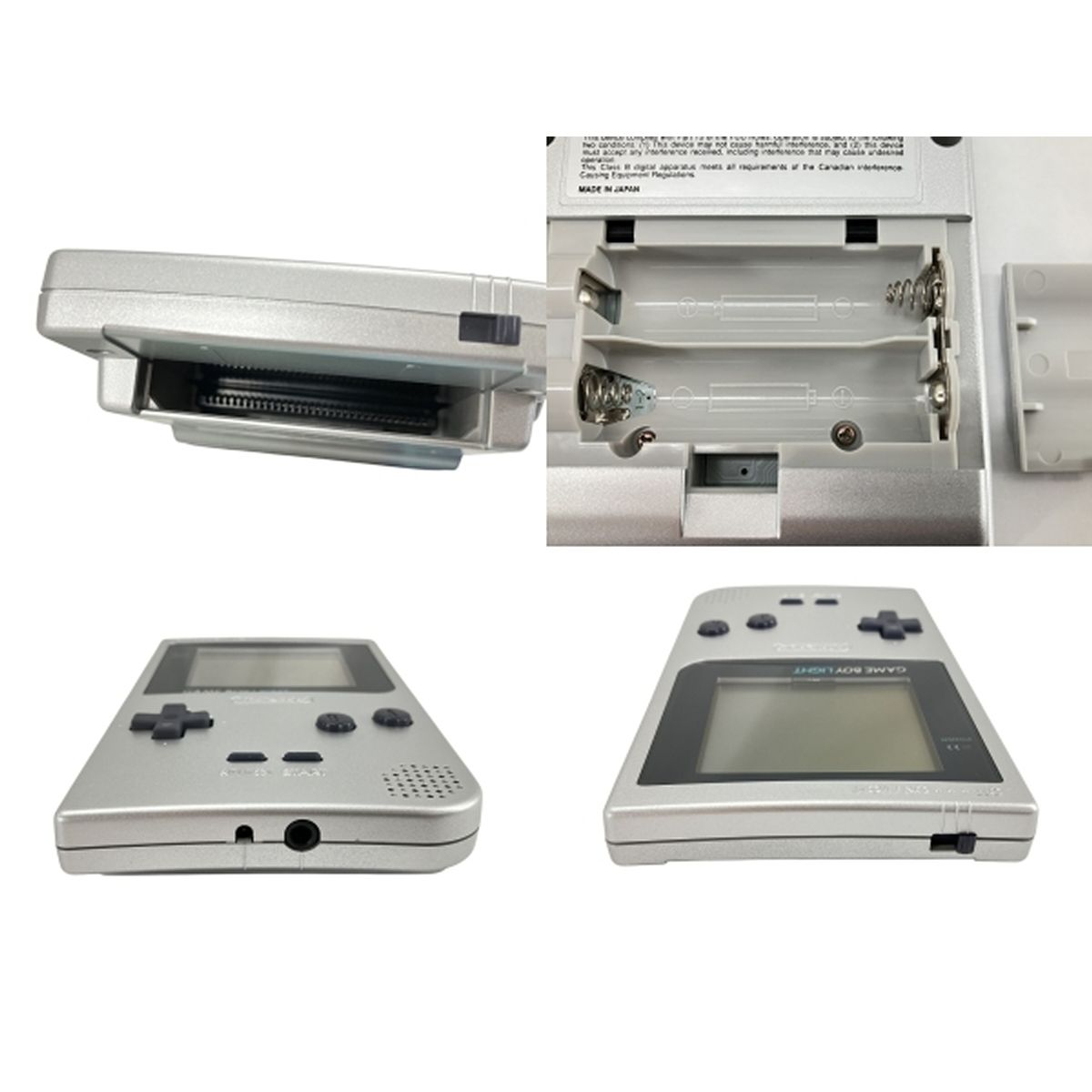 ゲームボーイライト