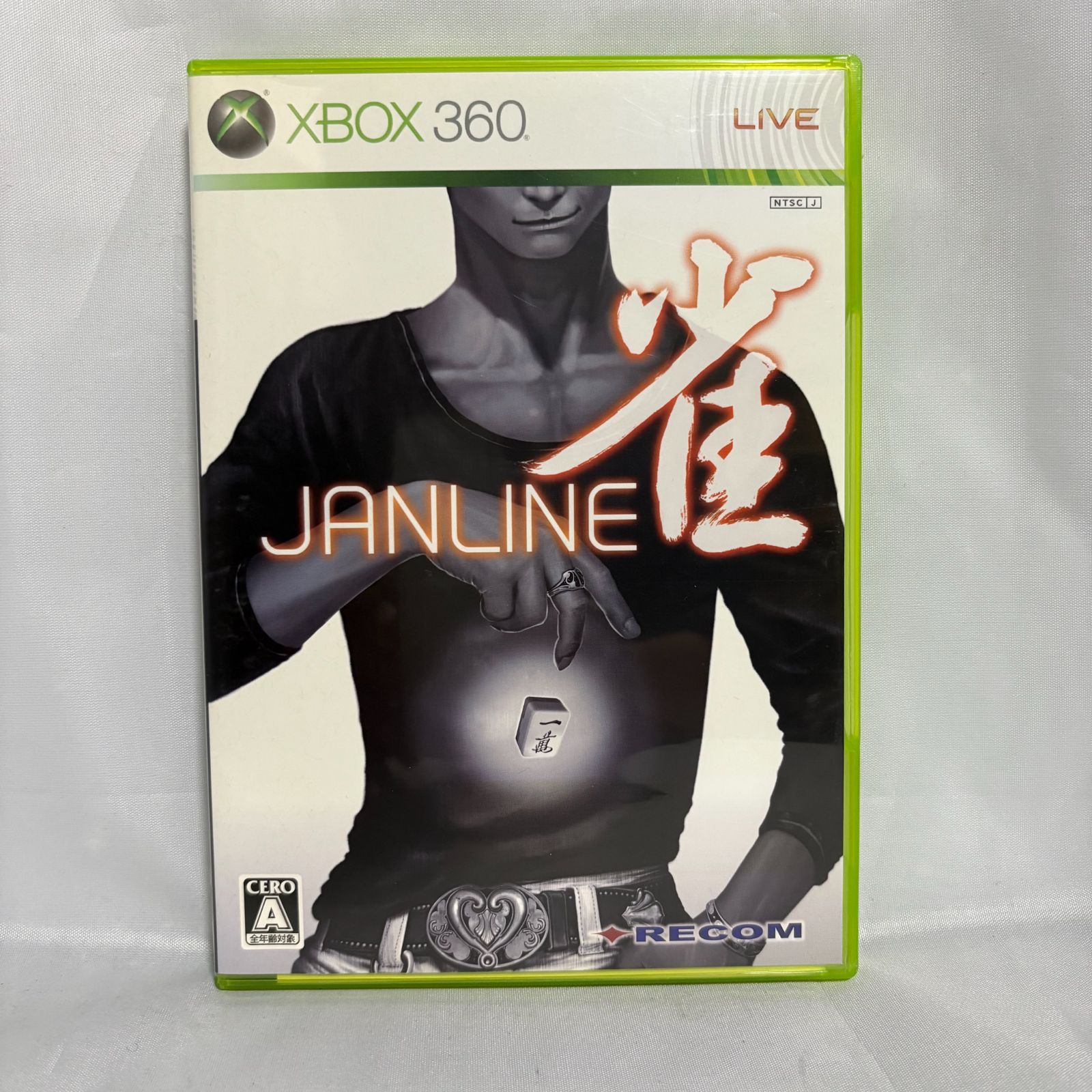 XBOX360 ジャンライン JANLINE ゲームソフト 動作 済み