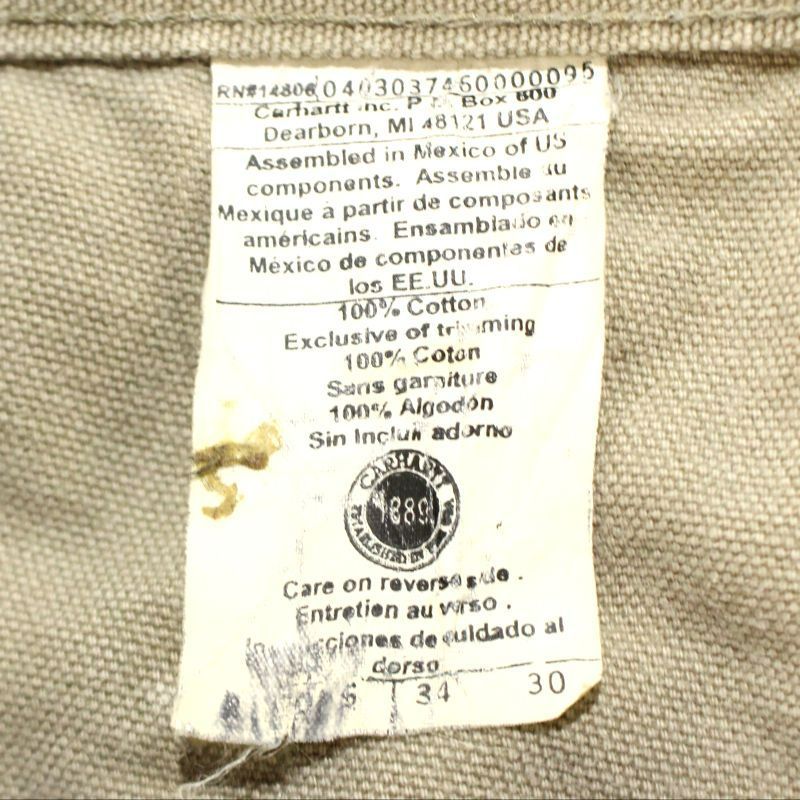 Carhartt