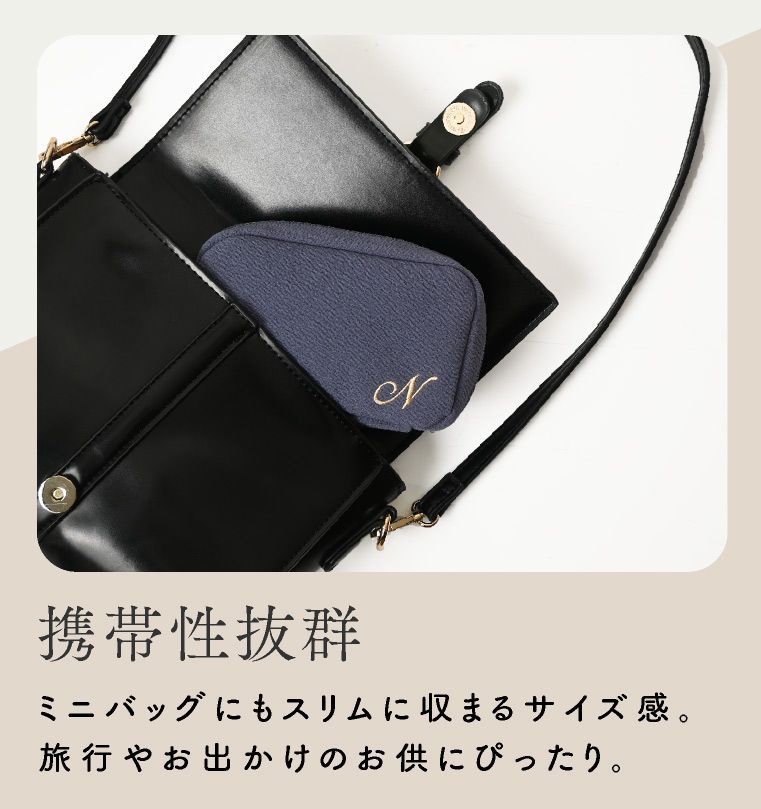 ポーチ 小物入れ イニシャル 刺繍 小さめ 自立 マチ かわいい 化粧