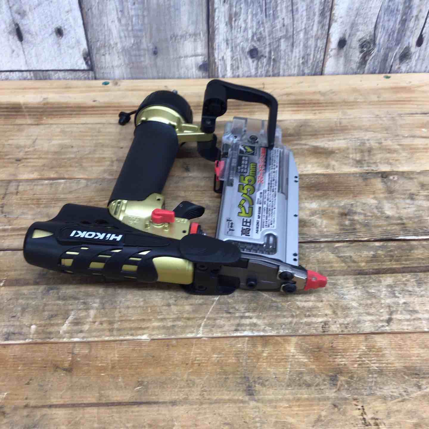 品】 ハイコーキ(HIKOKI ※旧:日立工機) 高圧ピンネイラ NP55HM 【東大 