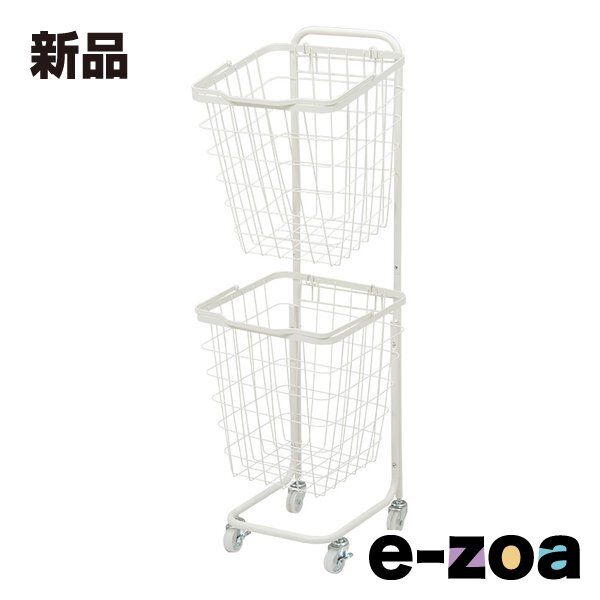 萩原  ハギハラ ランドリーラック ホワイト・幅33×奥行39×高さ108cm 角型2段タイプ KR-3970WH (2518389)