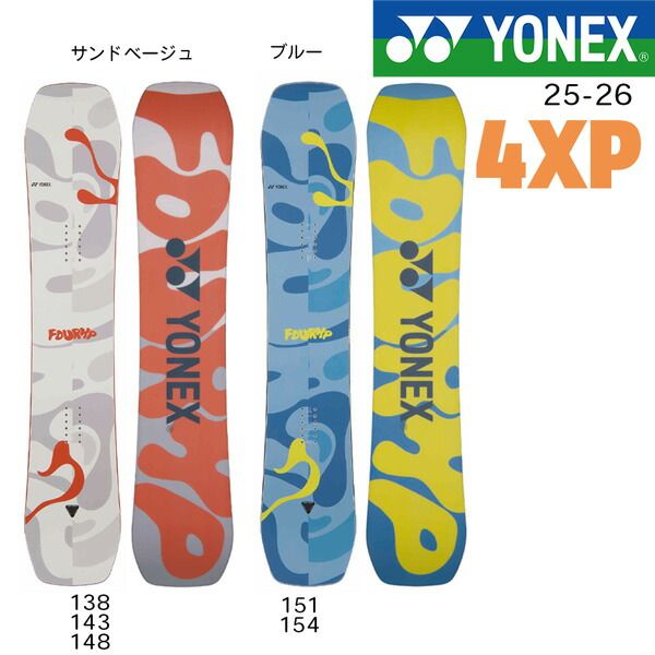 25-26 ヨネックス フォーエックスピー YONEX 4XP スノーボード