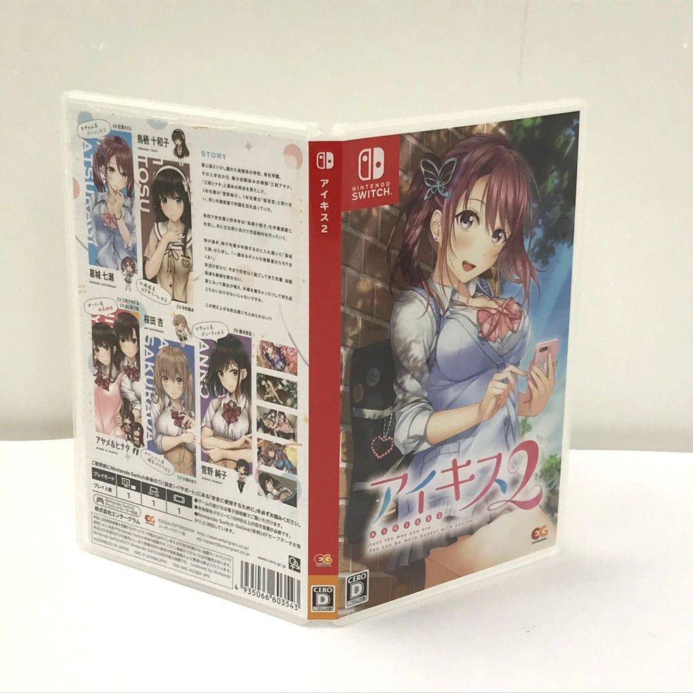 ☆エンターグラム Switch アイキス2 完全生産限定版 特典未開封
